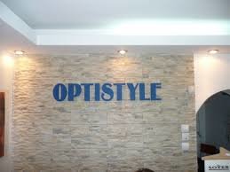 Optistyle